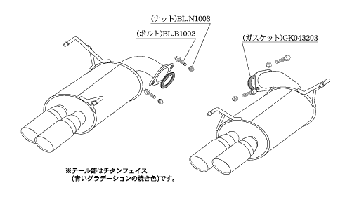 KAKIMOTO RACING EXHAUST CLASS KR FOR SUBARU WR10 STI VAB  B71354R