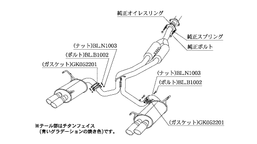 KAKIMOTO RACING EXHAUST CLASS KR FOR SUBARU WR10 STI VAB  B71354W