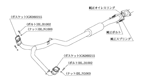 KAKIMOTO RACING  CENTER & FRONT PIPE FOR SUBARU LEGACY B4 BLE  BCP318