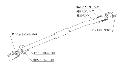KAKIMOTO RACING  CENTER & FRONT PIPE FOR SUBARU VIVIO KK3 KK4  BCP321