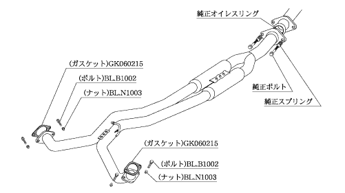 KAKIMOTO RACING  CENTER & FRONT PIPE FOR SUBARU LEGACY B4 BM9  BCP335