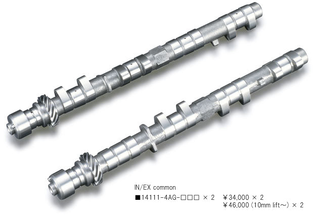 TODA RACING High Power Profile Camshaft  For LEVIN  TRUENO 4AG-4valve 14111-4AG-032