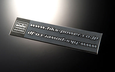 HKS STICKER URL BLACK 2pcs 51003-AK121