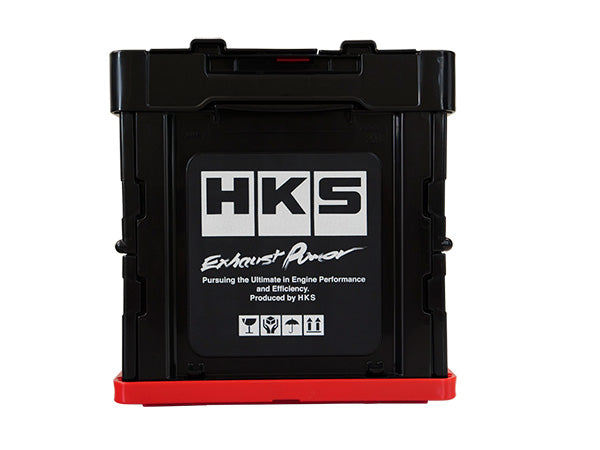 HKS CONTAINER BOX 51007-AK474