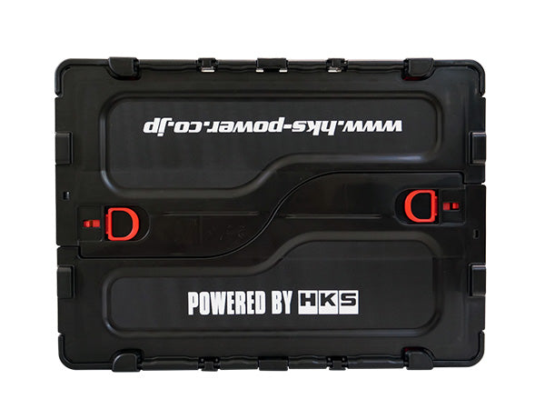 HKS CONTAINER BOX 51007-AK474