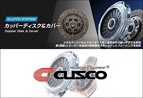 CUSCO Clutch Copper Set  For TOYOTA Vitz NCP10 122 022 F