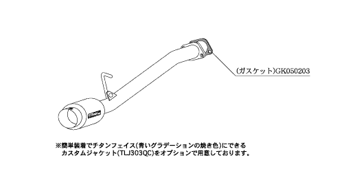 KAKIMOTO RACING EXHAUST HYPER GT BOX REV. FOR DAIHATSU MOVE CUSTOM L152S L150S  D41306