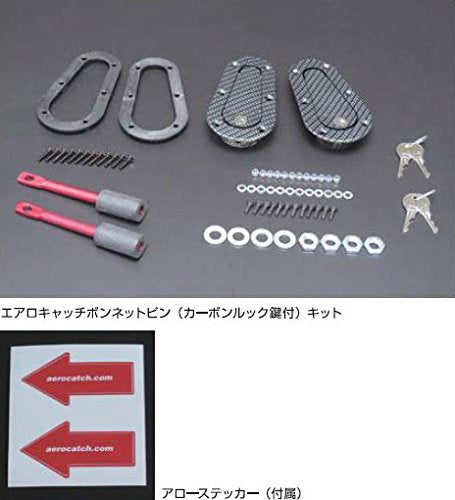 CUSCO Aero Catch Bonnet Pin  For Multiple Fitting A574 AC BKF