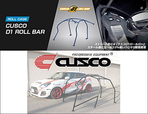 CUSCO Roll Cage D1  For SUZUKI Swift Sport ZC33S 60J 261 A