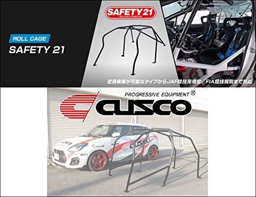 CUSCO Roll Cage SAFETY 21  For SUZUKI Swift Sport ZC33S 60J 270 E20