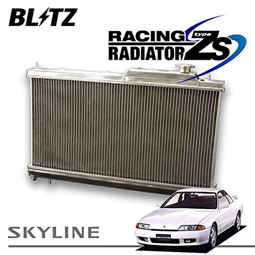 BLITZ RACING RADIATOR TYPE ZS  For NISSAN SKYLINE HCR32 RB20DE RB20DET 18860