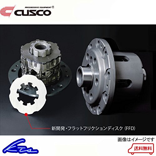CUSCO Front Pillow ball upper mount  For TOYOTA Supra GA70 MA70 183 411 A65