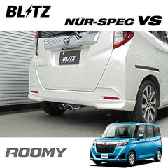 BLITZ NUR-SPEC VS EXHAUST For SUBARU JUSTY M900F 1KR