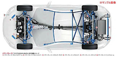 CUSCO Power Brace Engine Room  For TOYOTA 86 ZN6 965 492 ERB - Black Hawk Japan