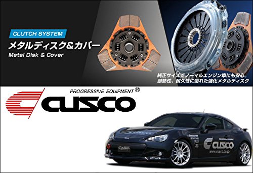 CUSCO Clutch Cover  For TOYOTA 86 ZN6 00C 022 B965