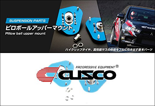 CUSCO Front Pillow ball upper mount  For TOYOTA bB QNC20 21 914 410 A