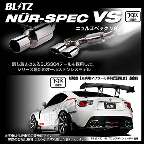 BLITZ NUR-SPEC VS QUAD EXHAUST For TOYOTA ALPHARD GGH35W 2GR-FE