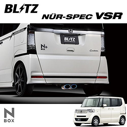 BLITZ NUR-SPEC VSR EXHAUST  For HONDA N-BOX JF1 S07A 63504V