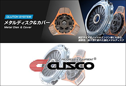 CUSCO Clutch Cover  For TOYOTA Vitz NCP10 00C 022 B151