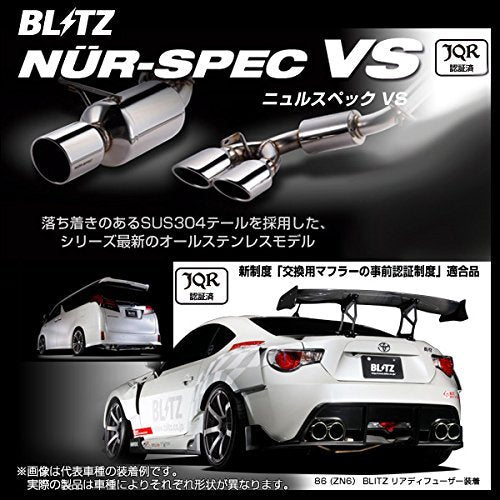 BLITZ NUR-SPEC VS EXHAUST For TOYOTA PRIUS G's ZVW30 2ZR-FXE 63515 - Black  Hawk Japan