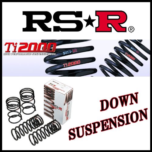 RSR Ti2000 DOWN サスペンション H005TDF フロント ホンダ ライフ-