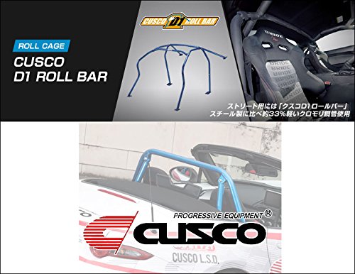 CUSCO Roll Cage D1  For MAZDA Roadster ND5RC 429 261 C