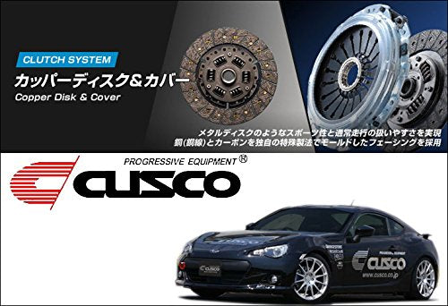 CUSCO Clutch Copper Single Disc  For SUBARU FORESTER SG5 (Applied D-) 00C 022 R666