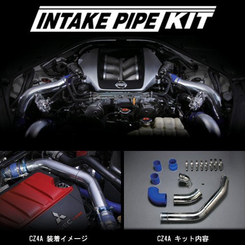 BLITZ INTAKE PIPE KIT  For MITSUBISHI LANCER EVOLUTION X CZ4A 4B11 12920