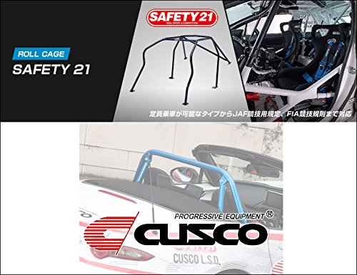 CUSCO Roll Cage SAFETY 21  For MAZDA Roadster ND5RC 429 270 C20