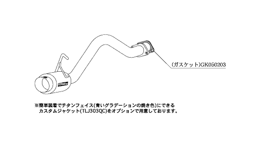 KAKIMOTO RACING EXHAUST HYPER GT BOX REV. FOR DAIHATSU MA10 L952S L960S  D41307
