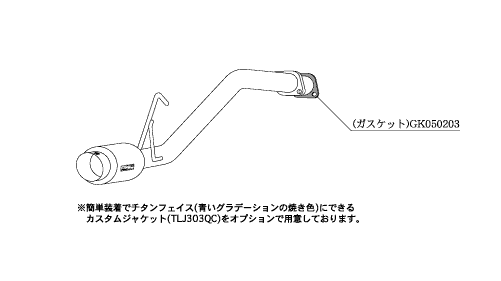 KAKIMOTO RACING EXHAUST HYPER GT BOX REV. FOR DAIHATSU TANTO CUSTOM L350S L350S  D41308