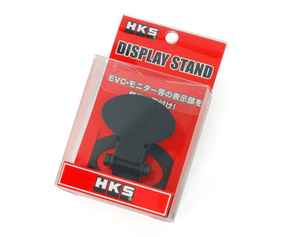 HKS DISPLAY STAND  For MULTIPLE FITTING  53002-AK001
