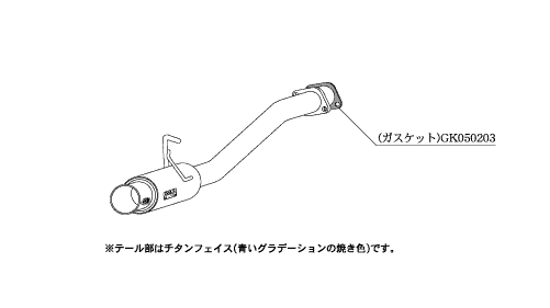KAKIMOTO RACING EXHAUST GT BOX 06 S FOR DAIHATSU MOVE CUSTOM L152S L150S  D42306