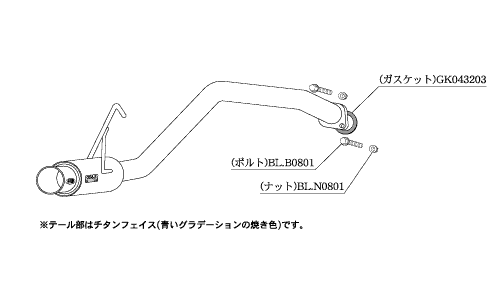 KAKIMOTO RACING EXHAUST GT BOX 06 S FOR DAIHATSU MOVE CONTE CUSTOM L575S  D42310