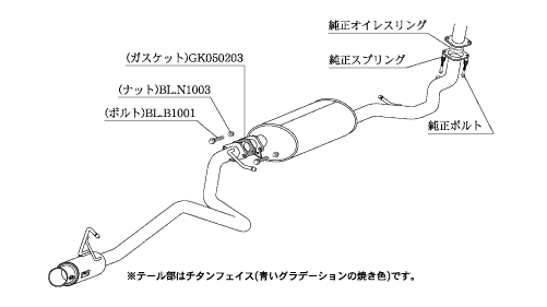KAKIMOTO RACING EXHAUST GT BOX 06 S FOR DAIHATSU MOVE CANVAS LA800S  D44313