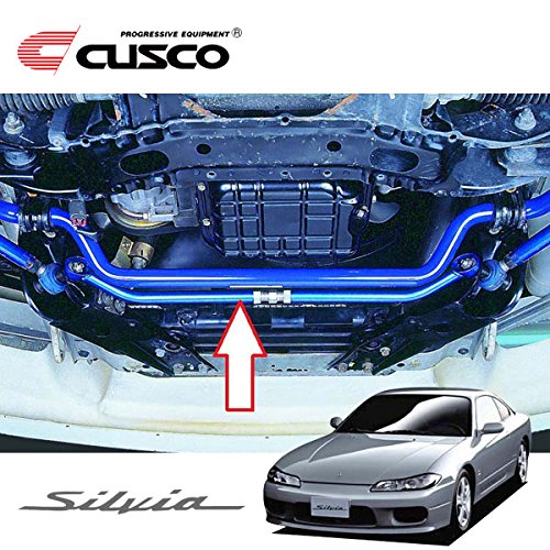 CUSCO Tension rod Bar  For NISSAN Silvia S14 CS14 2WD 20002000T 220 485 A