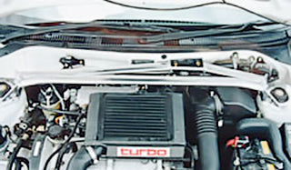 OKUYAMA STRUT TOWER BAR ALU FRONT II For TOYOTA STARLET EP91 TURBO 622-003-0
