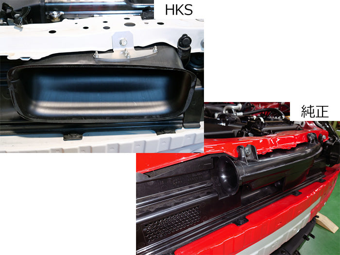 HKS AIR INTAKE DUCT FOR TOYOTA GR86 ZN8 SUBARU BRZ ZD8 FA24 70999-AT003