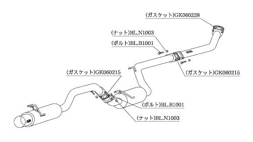 KAKIMOTO RACING EXHAUST HYPER FULLMEGA N1+Rev FOR HONDA CIVIC FD1  H31379