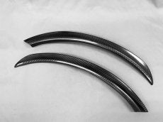 LEMS DRY CARBON REAR FENDER MOLDING LEFT AND RIGHT SET GRAY P8Y FOR TOYOTA GR86 ZN8 SUBARU BRZ ZD8 L770-3-7-P8Y - Black Hawk Japan