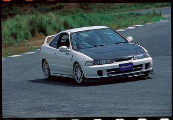 SPOON CARBON LIP SPOILER   For HONDA INTEGA DC2 DB8 71110-DCR-000