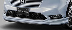 MUGEN FRONT UNDER SPOILER unpainted For VEZEL RV3 4 5 6 71110-XNP-K0S0-ZZ