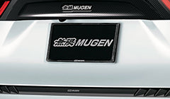 MUGEN CARBON NUMBER PLATE GARNISH REAR For HONDA FIT GR1 2-8 71147-XG8-K3S0