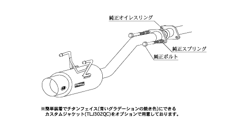 KAKIMOTO RACING EXHAUST HYPER GT BOX REV. FOR HONDA FIT GD4 GD2  H41355