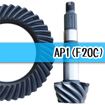 TOP FUEL FINAL GEAR KIT 4.571 FOR HONDA S2000 AP1 AP2