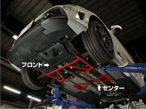 75-PERFORMANCE FLOOR BRACE FRONT FOR ABARTH 595 8031