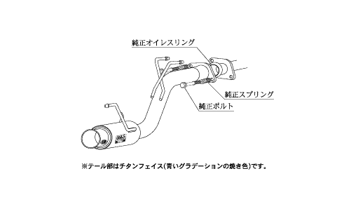 KAKIMOTO RACING EXHAUST GT BOX 06 S FOR HONDA ZEST SPORTS JE1 JE1  H42360