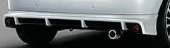 MUGEN FIT REAR UNDER SPOILER (DASH) Midnight Blue Beam Metallic For HONDA FIT GR1 2-8 84111-XNN-K1S0-BX