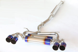 R1 TITAN EXTRA GOLD RING STTI 4 TAIL B TAIL FOR TOYOTA GR86 ZD8 FA24 R1-TITAN-00036