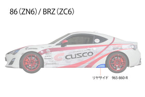 CUSCO PROTECTION FILM REAR SIDE FOR TOYOTA 86 ZN6 BRZ ZC6 965 860 R
